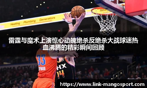 芒果体育官网