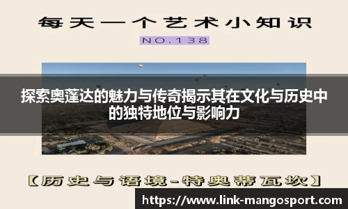 芒果体育直播