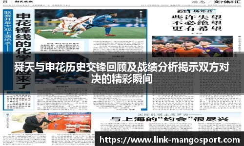 芒果体育官网